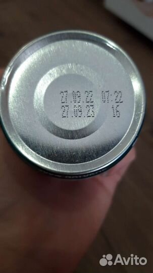 Детское пюре Фрутоняня Морковка