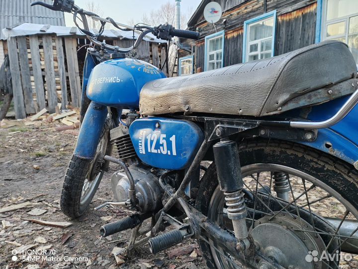 Продам минск