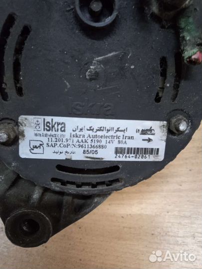 Генератор iran khodro samand саманд