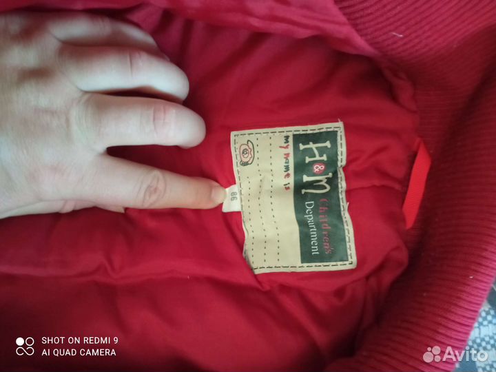 Комбинезон осенний для девочки