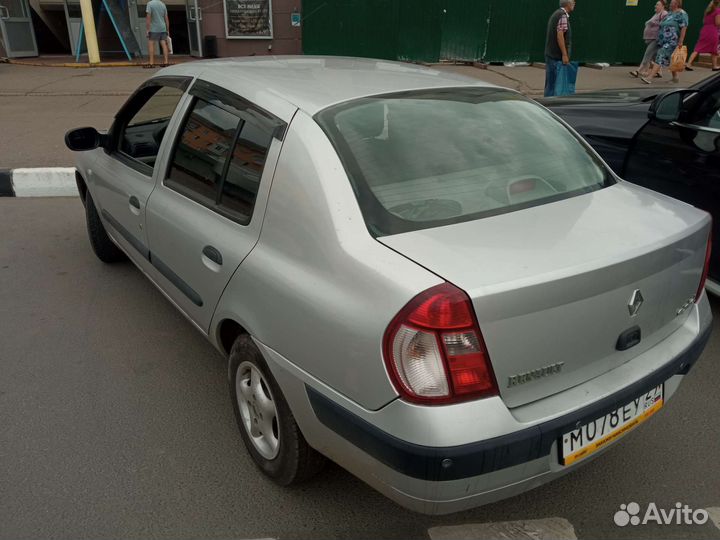 Сдам авто в аренду