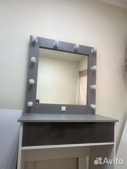 Гримерный столик