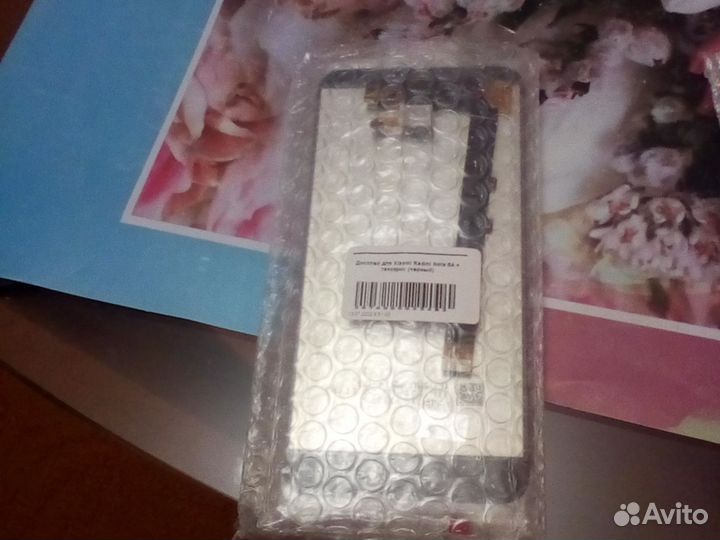 Дисплей для xiaomi redmi note 5A