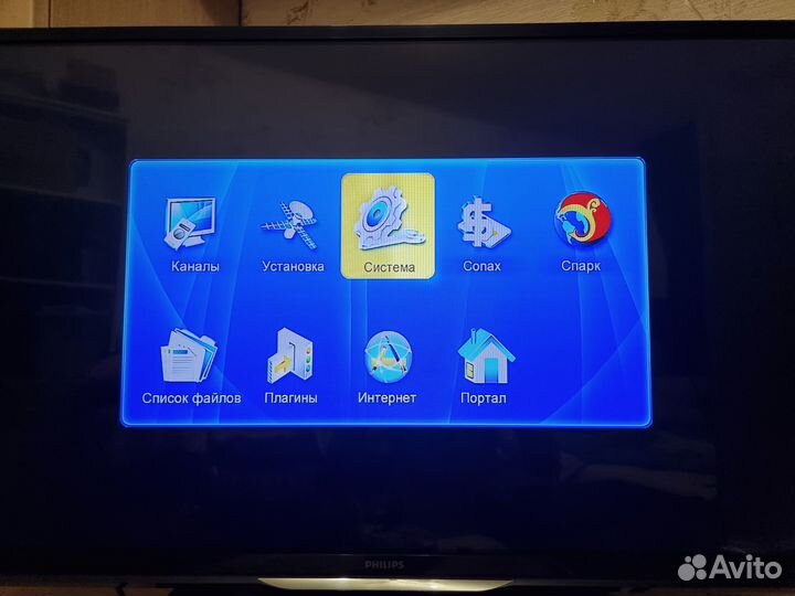 Спутниковый ресивер