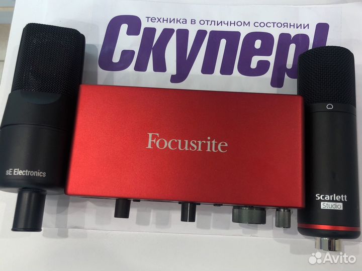Звуковая карта Focusrite scarlett 2i2 3rd gen