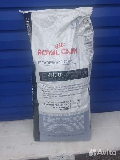 Корм для собак Royal Canin