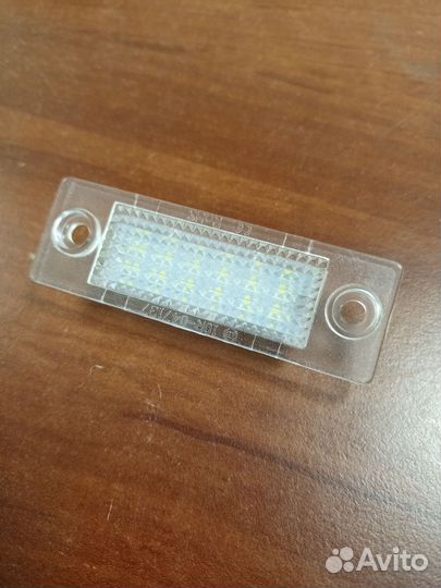 Подсветка номера Volkswagen,Skoda