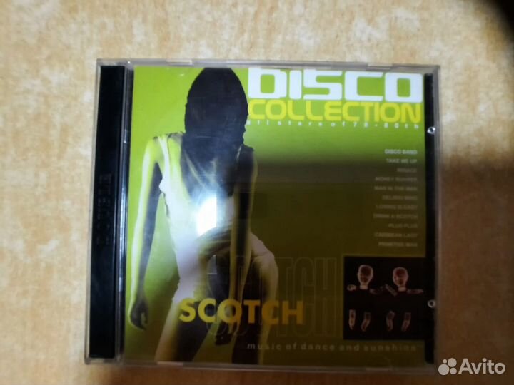 Silent Circle,Scotch,London Boys,Savage(CD)