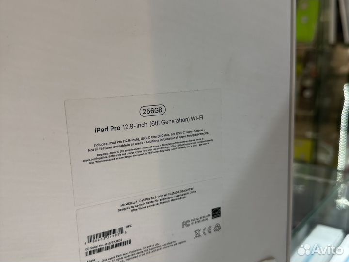iPad pro 12.9 2022 256Gb (wi-fi only) Gray