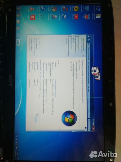 Acer aspire матрица