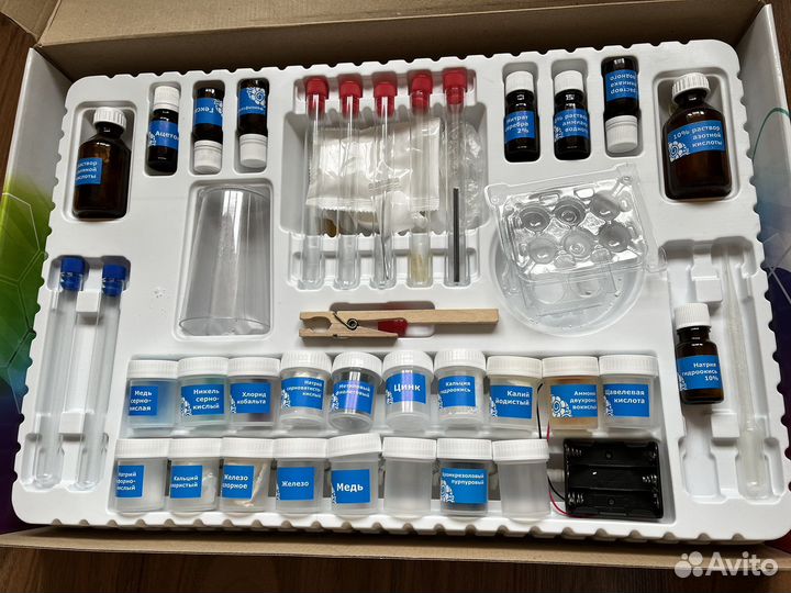 Химические опыты Большая химическая лаборатория