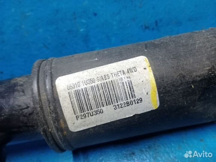 Амортизатор задний Kia Sorento 2 2009-2012