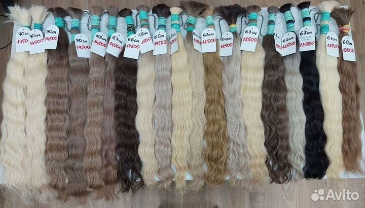 Волосы для наращивания 60см волна