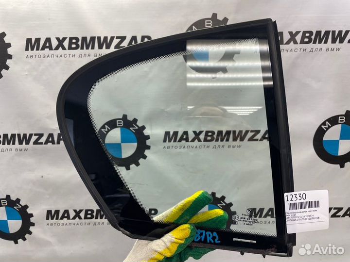 Стекло форточка двери заднее правое Bmw 1 E87