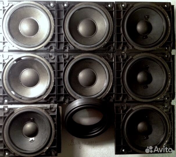 Bang Olufsen Beolab Подвесы для динамиков