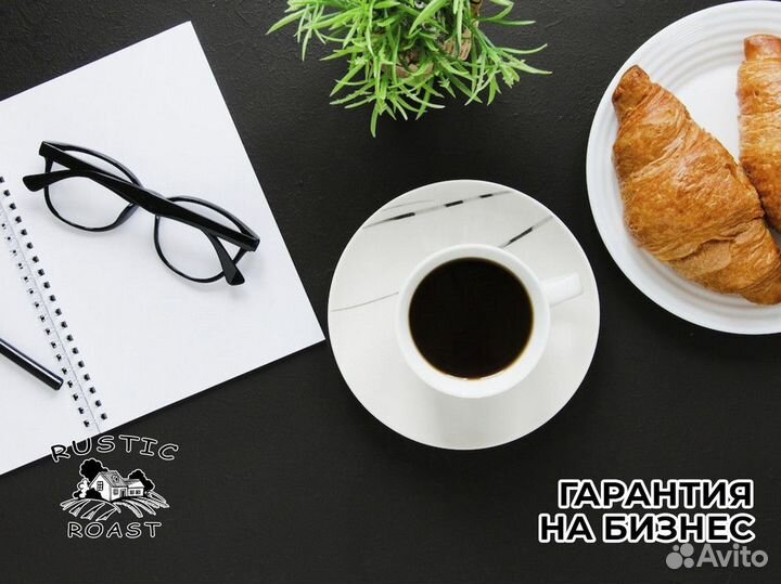 RusticRoast: путь к успеху