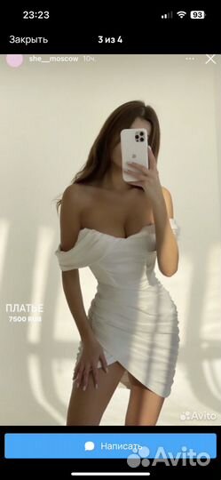 Вечернее платье SHE