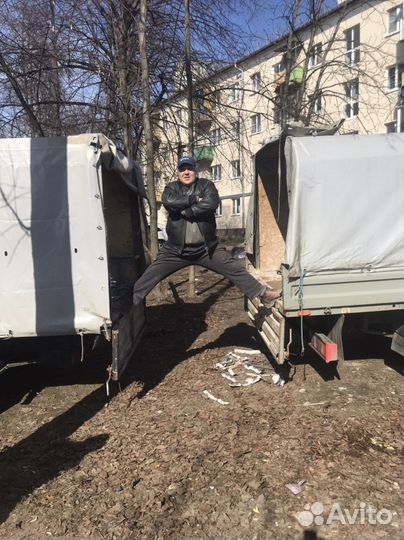 Вывоз мусора