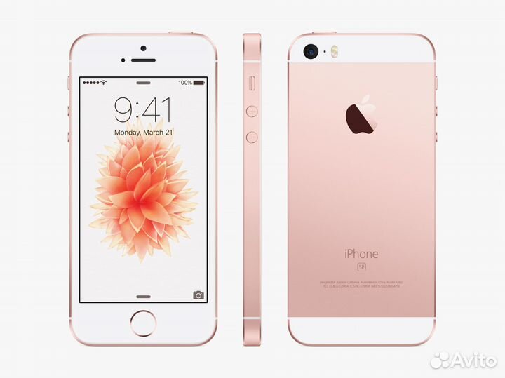 iPhone SE, 128 ГБ