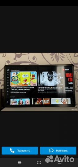 Geme box 8k