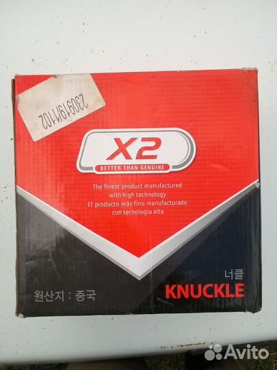 Поворотный кулак правый daewoo matiz