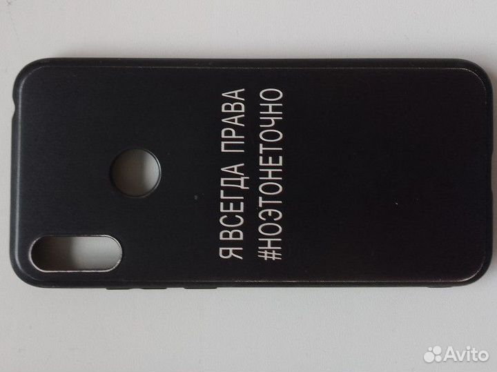 Чехол для телефона honor 8A