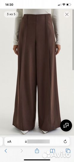 Брюки палаццо теплые