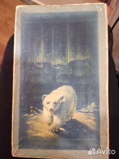 Старая каробка из под канфет М. П. П. Уз. сср