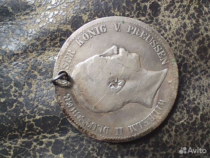 5 марок 1884 г