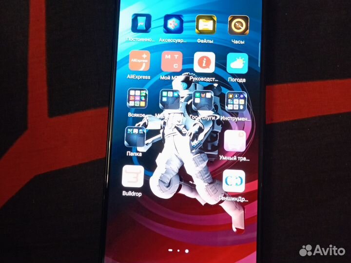 Nubia Red Magic 7, 12/128 ГБ