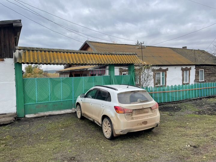 Новоселовская объявление. Зеленая сотка Чапаевск.