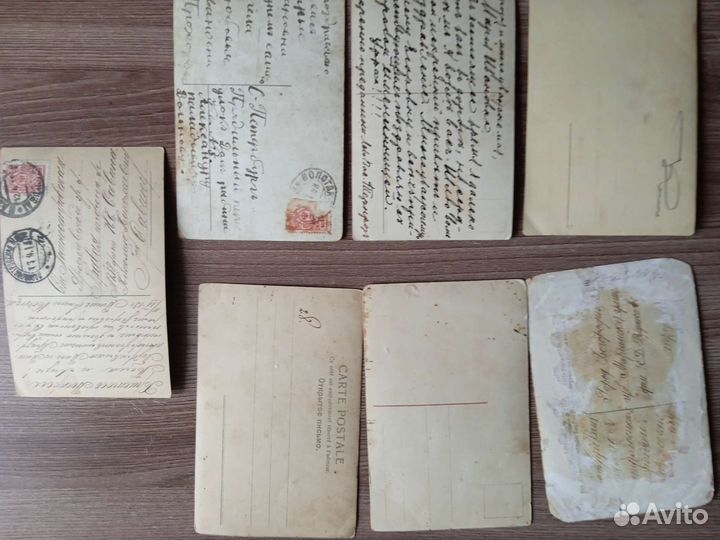 Открытки до 1917 года