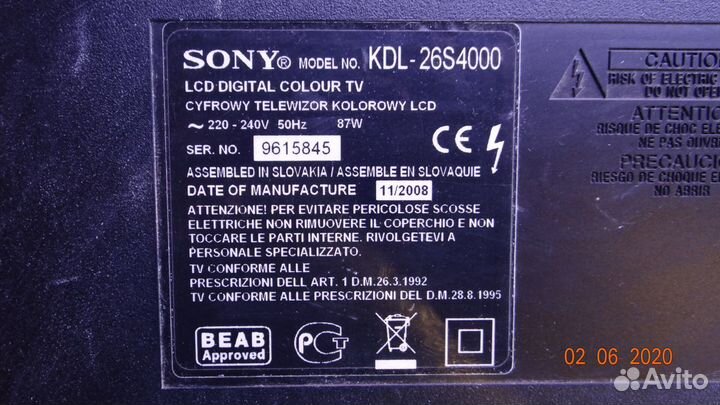 INV26S10A REV0.4