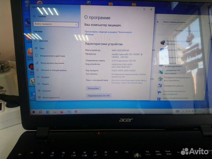 Ноутбук Acer ex2519 4гб/SSD