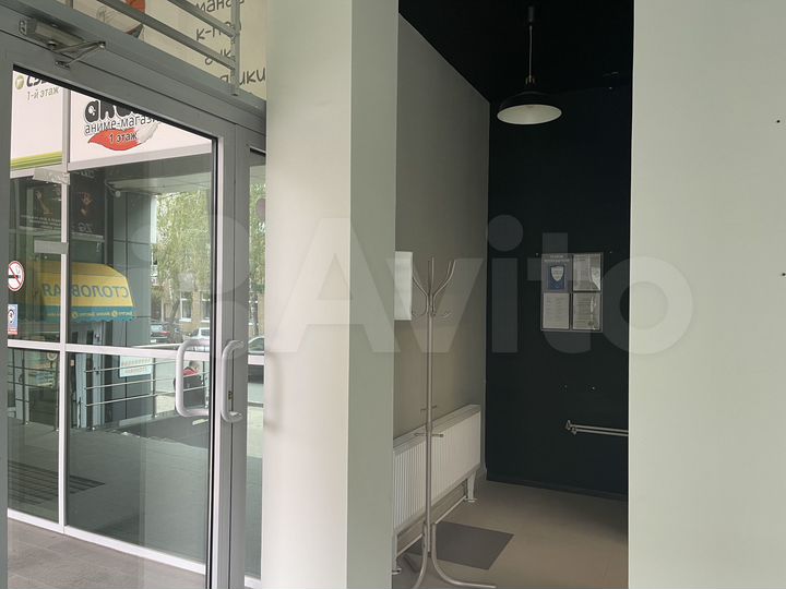 Офис, 44.6 м²