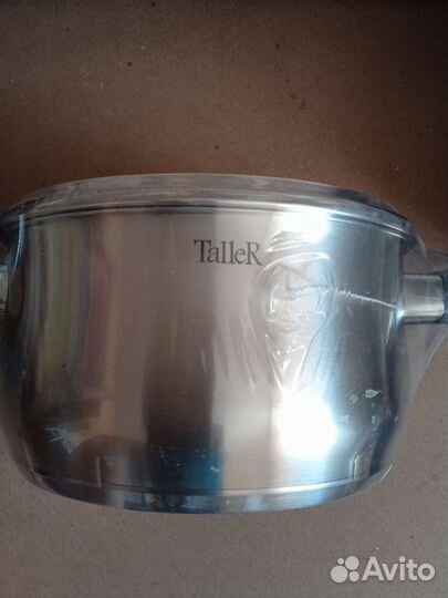 Кастрюли новые разные