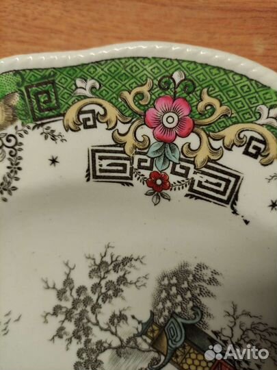 Блюдо фарфорофое