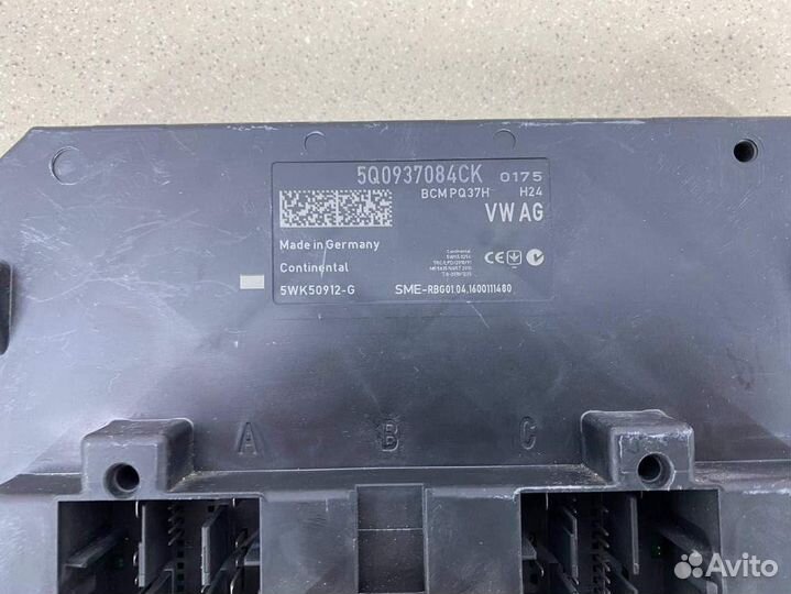 Блок комфорта Skoda Rapid 2013-2020 5Q0937084CK