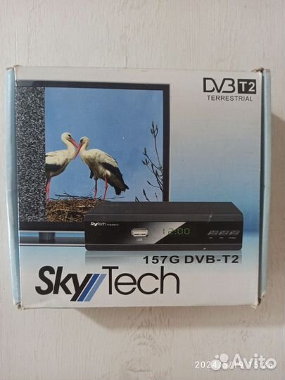 Тв приставка