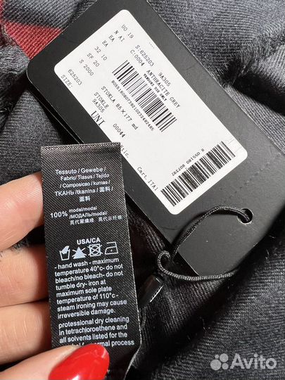 Emporio armani шарф (палантин) оригинал.Италия