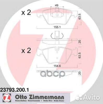 Колодки перед E60 237932001 Zimmermann