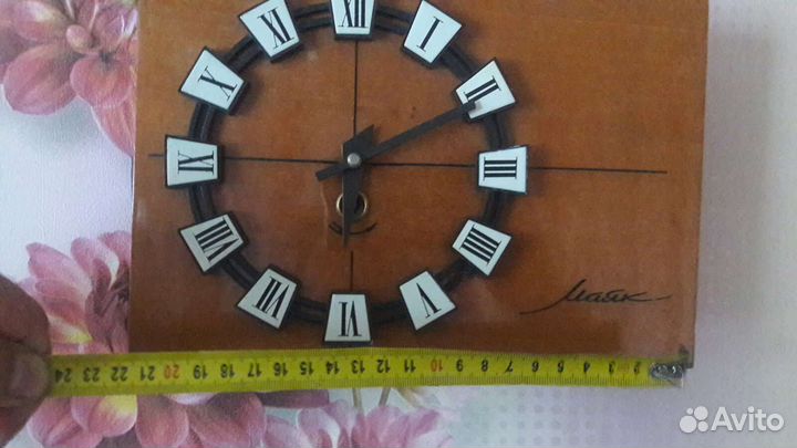 Настенные часы Маяк СССР