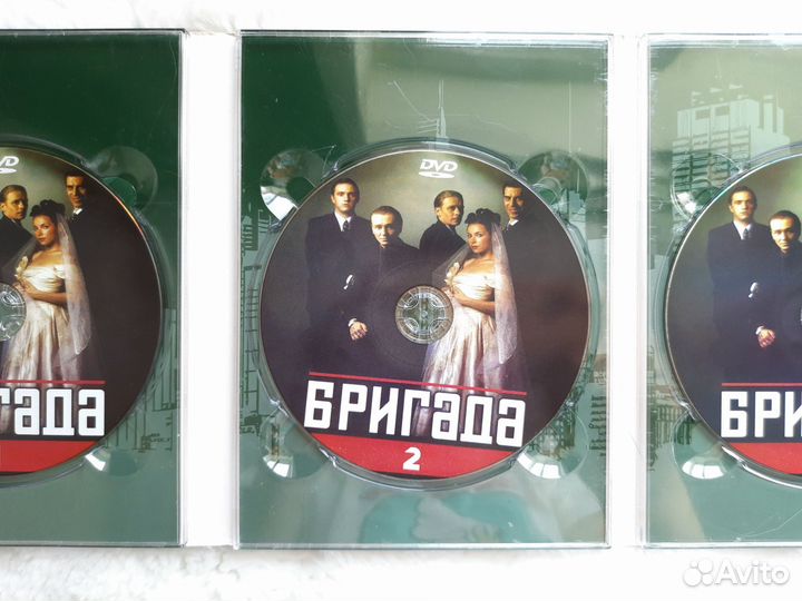 Бригада dvd коллекционное издание на 3 дисках