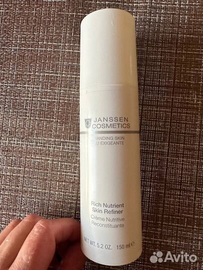 Крем для лица Janssen дневной питательный