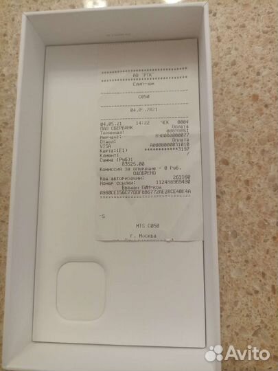 Телефон iPhone 11