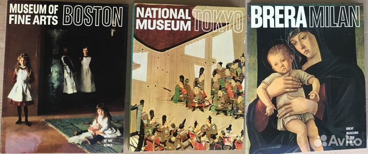 15 Великих Музеев Мира (альбомы)