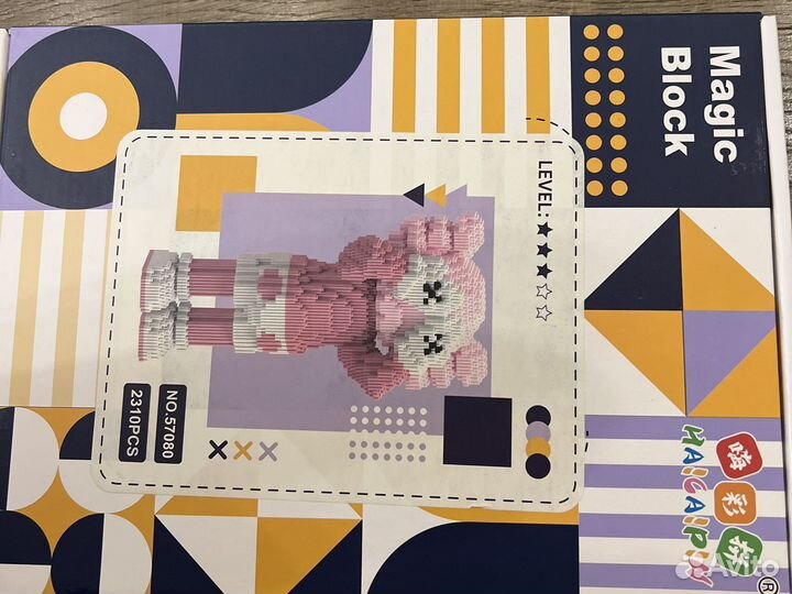 Конструктор Kaws