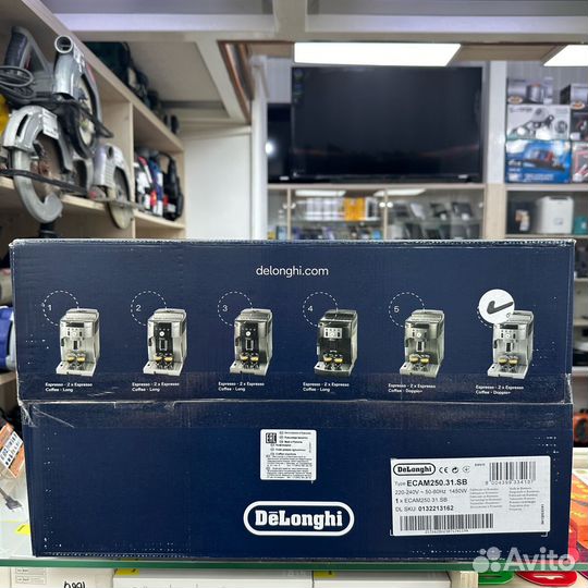 Кофемашина DeLonghi Magnifica SMART ecam250.31.SB