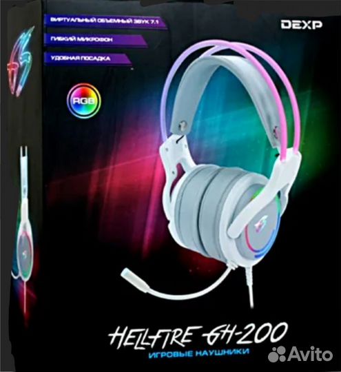 Игровые наушники с микрофоном