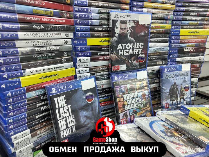 Игры для PS3/PS4/PS5/Xbox360/XboxOne Обмен Продажа